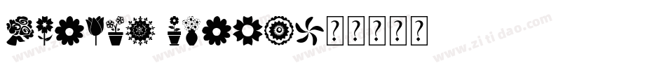 Flower Icons字体转换